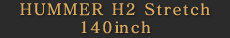 ハマーH2