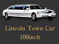 リンカーンタウンカーリムジン100inch