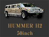ハマーH2　50inch